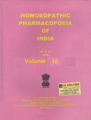 Homoeopathic-Pharmacopoeia-of-INDIA-HPI--Volumes-1-to-9-(Digital-print-of-eBook-Released-in-2016)--Plus-Volume-10